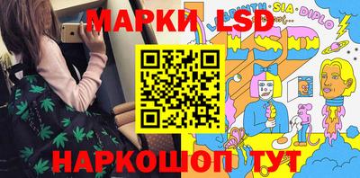 ECSTASY Кимры
