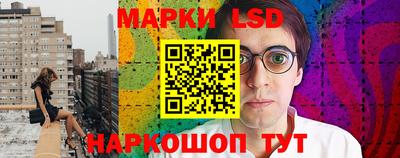 кокаин колумбия Кинель