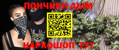 кокаин колумбия Кинель