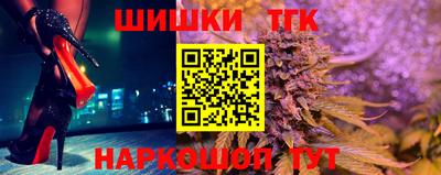 гидропоника Берёзовский