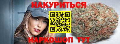 гидропоника Берёзовский