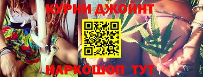 альфа пвп Абакан