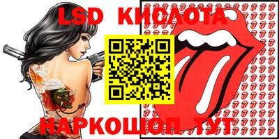 МДПВ Беслан