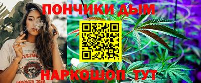 ECSTASY Кимры
