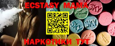 МДПВ Беслан