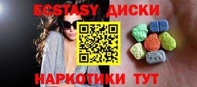кокаин колумбия Кинель