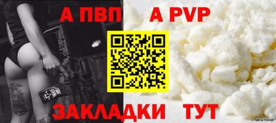 гидропоника Берёзовский