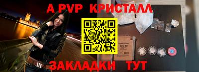 ECSTASY Кимры