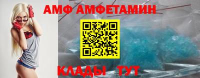 кокаин колумбия Кинель