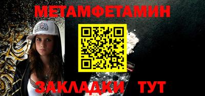 кокаин колумбия Кинель