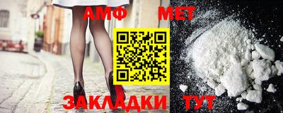 бошки Кингисепп