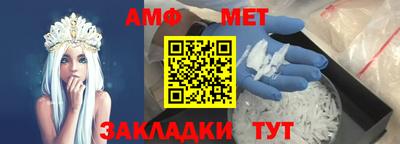 кокаин колумбия Кинель