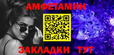 гидропоника Берёзовский