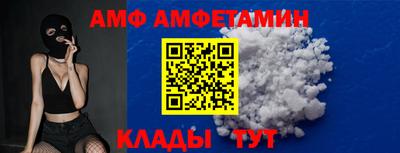 ECSTASY Кимры