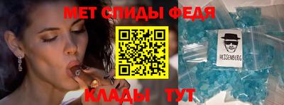 прущая мука Бийск