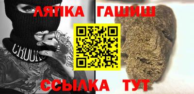 МДПВ Беслан