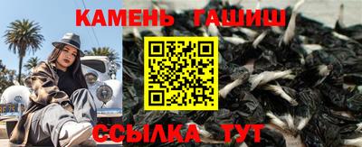 ECSTASY Кимры