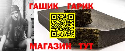кокаин колумбия Кинель