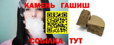 кокаин колумбия Кинель