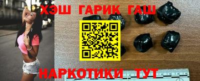 кокаин колумбия Кинель