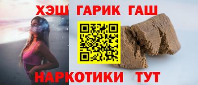 гидропоника Берёзовский