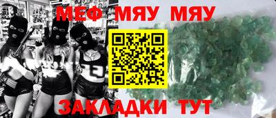 кокаин колумбия Кинель